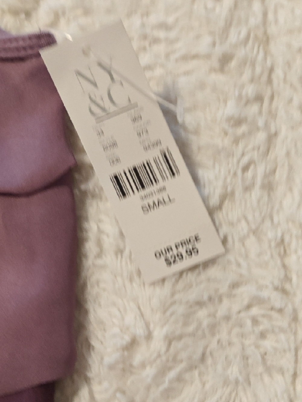 NWT New York & Company Lavender to Plum Ombre Tiered Ruffle Camisole - Picture 6 of 6